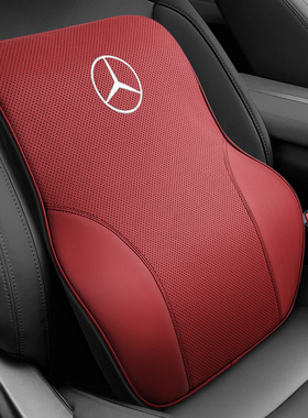 奔驰GLC260LC级C200LE300S级腰靠垫托记忆棉汽车内改装饰用品配件