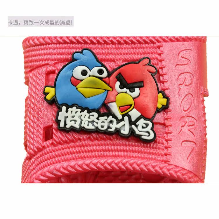 Pantoufles enfants en autre pour été - semelle plastique - Ref 1026482 Image 3