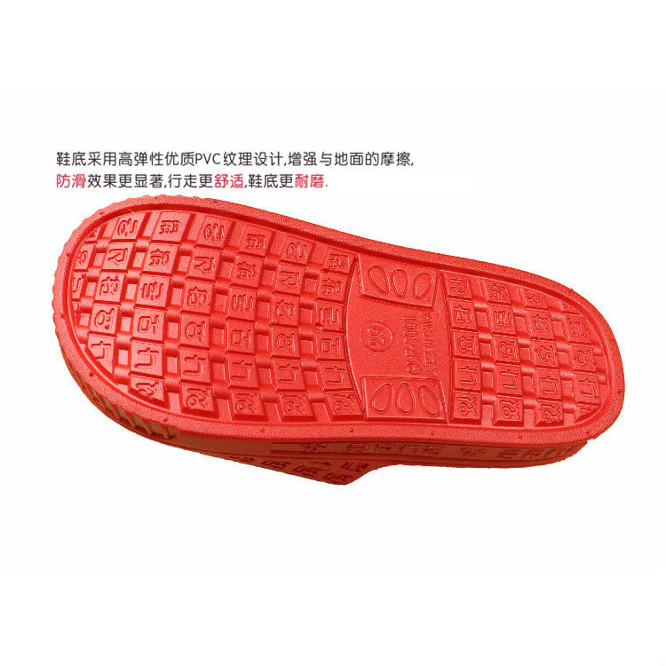 Pantoufles enfants en autre pour été - semelle plastique - Ref 1026480 Image 4