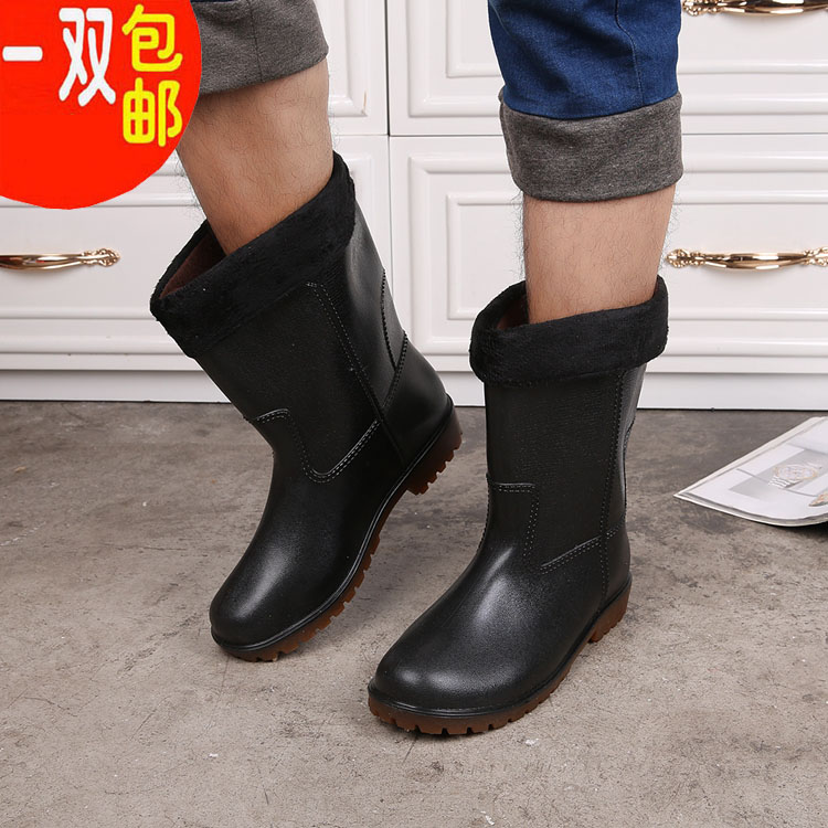 Chaussures - bottes caoutchouc homme pour hiver - semelle tendon - Ref 974087 Image 1