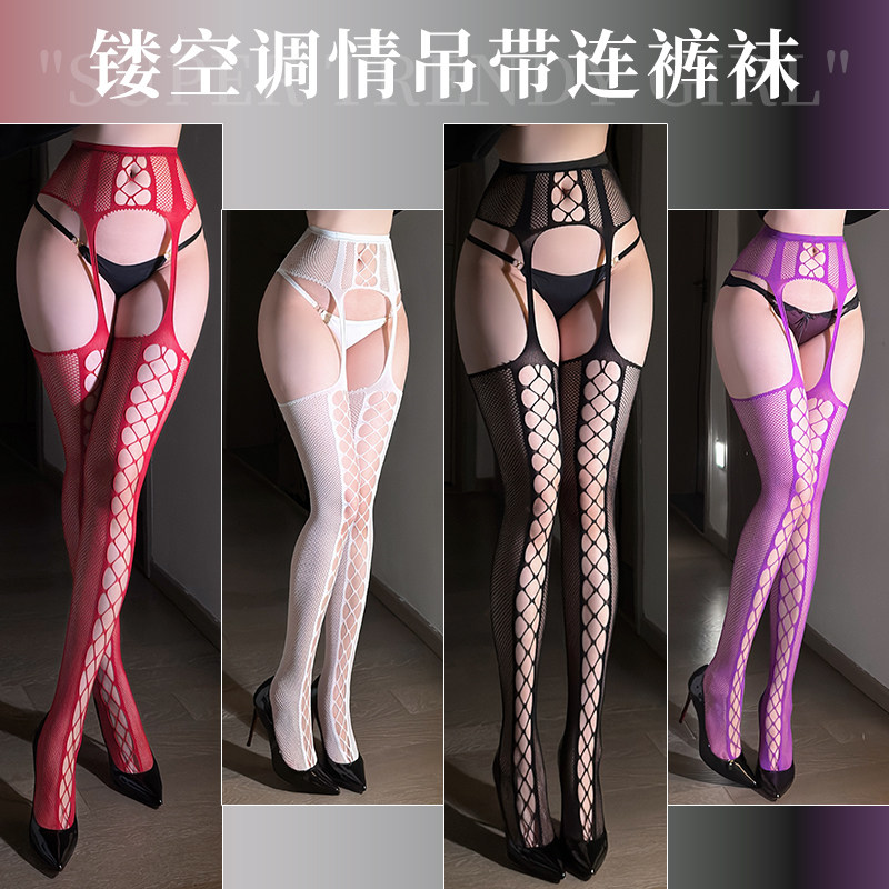 蕾丝镂空吊带网袜红边黑丝情调吊带袜纯欲性感丝袜长筒袜过膝一体