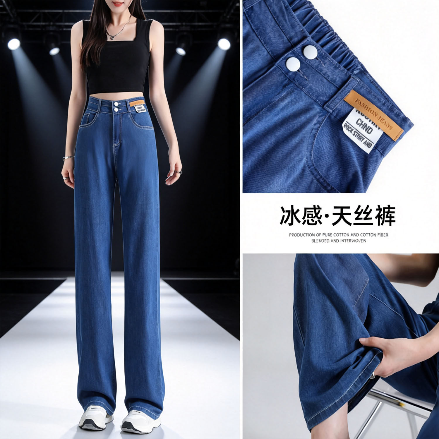 牛仔裤女夏薄款巨好看新款阔腿裤