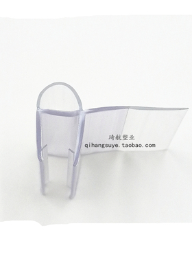 8mmF型挡水条防撞条 左右移动门侧边防水条 防撞加挡水密封边23mm