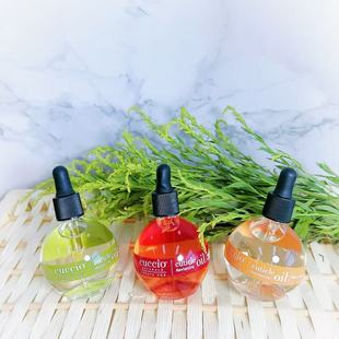 美国cuccio手部护理指缘油营养油滋润指甲边缘保湿精华油防倒刺