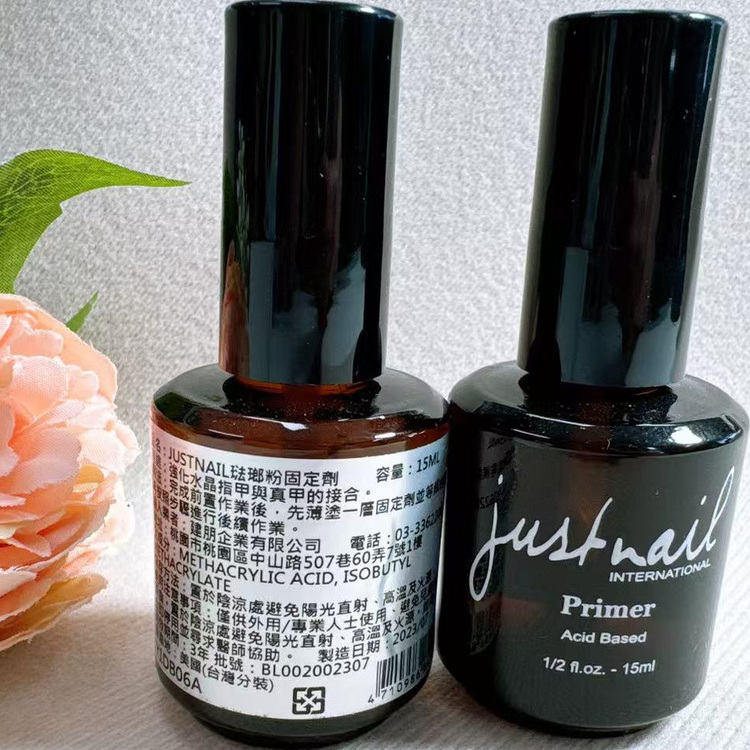 水晶光疗固定剂粘合剂15ml美甲