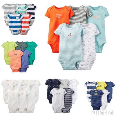 carter's婴幼儿爬服短袖连体衣