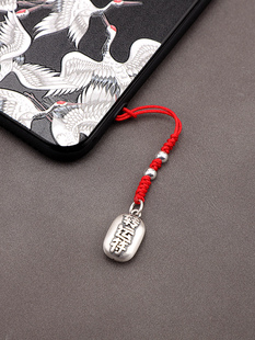 S999银饰吊坠手机挂件钥匙扣好运红绳男女包挂手机链挂饰夜路神器