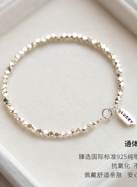 925纯银碎银几两手链女