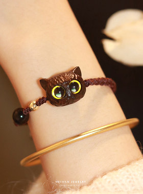 《焦糖黑喵》炭烧猫手链