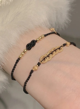 喜乐平安福牌编织手绳黑