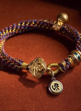 五彩绳本命守护像手工编织十二生肖佛手绳男女手链平安兔龙本命年