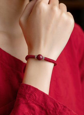 本命年纯银朱砂珠手绳男