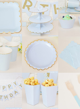 paper plates浅蓝色生日派对甜品台布置用品一次性盘子杯子蛋糕托
