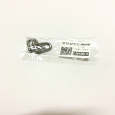 Веревка/Rope op主副滑轮马蹄u不锈钢型扣4mm一对