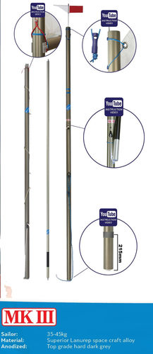 正品保证OP帆船竞赛桅杆