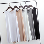 打底裙无袖 莫代尔吊带裙女士夏季 薄款 背心裙白色中长裙内搭衬裙