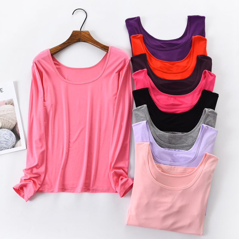 莫代尔大u领隐形内搭美体打底衫