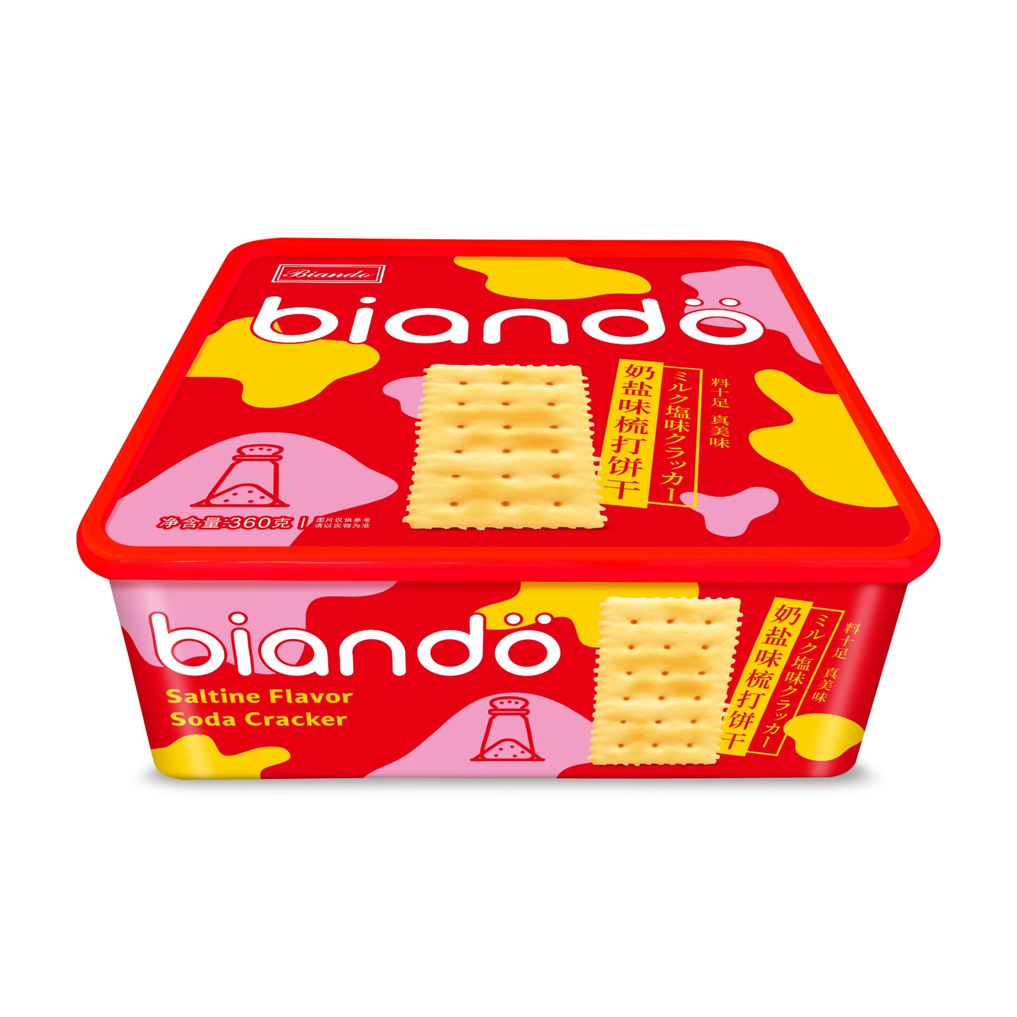 BIANDO铁尺苏打饼干零食整箱咸味纤麦饼干早餐360g礼盒装年货送礼