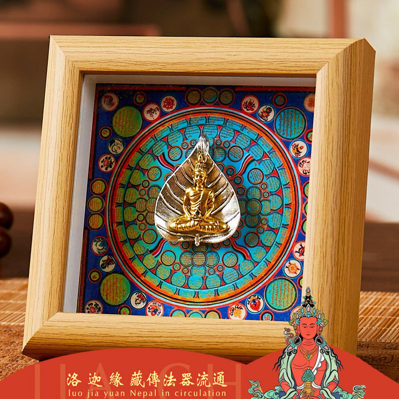 ​尼泊尔画师手绘时轮金刚坛城唐卡​西藏黑金实木相框装裱摆件