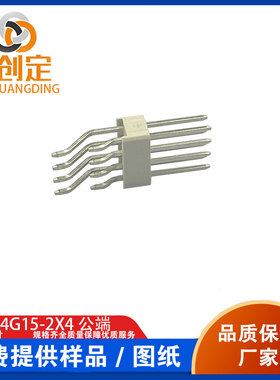 F2004双排母1.5间距沉板式LCP贴片直弯针连接器电子接插件卧端子