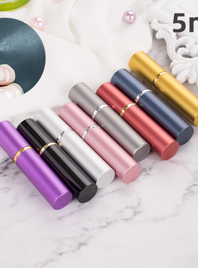 香水分装瓶高端便携式瓶子5ml10ml30ml香水瓶小样细喷雾高级空瓶