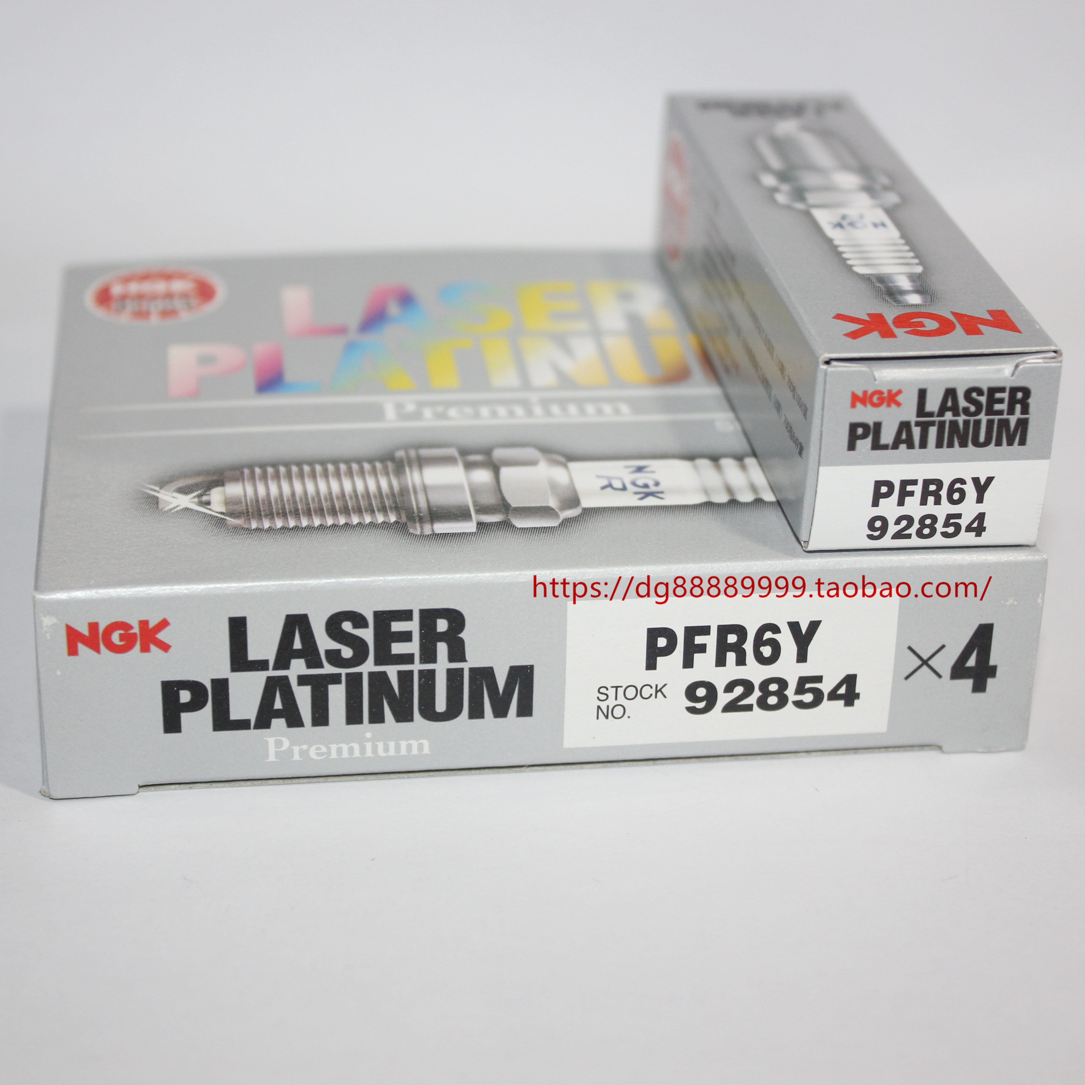 ngk双铂金火花塞pfr6y上汽mg3/mg5/mg6/mg7/mg3sw荣威550/750