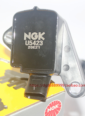 NGK点火线圈高压包U5423适用福克斯金牛座翼虎领界蒙迪欧1.5T