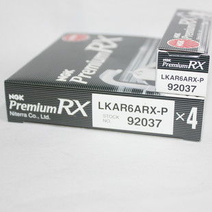 FC16HR P适用DILKAR6T8 Q8凯美瑞ES260 RX钌金火花塞LKAR6ARX NGK