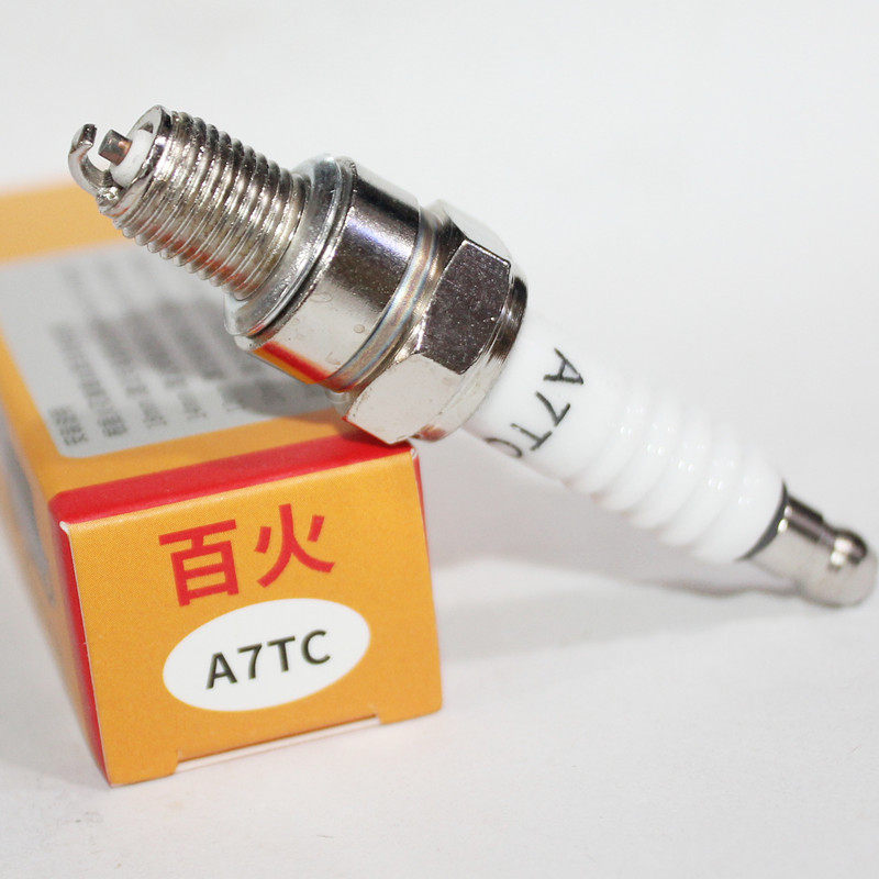 百火火花塞A7TC适用福喜巧格CM CBT125 A6TC发电机豪迈GY6鬼火