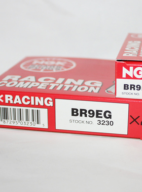 NGK RACING火花塞BR9EG适用NSR250 P2 P3 P4本田卡丁车铃木两冲