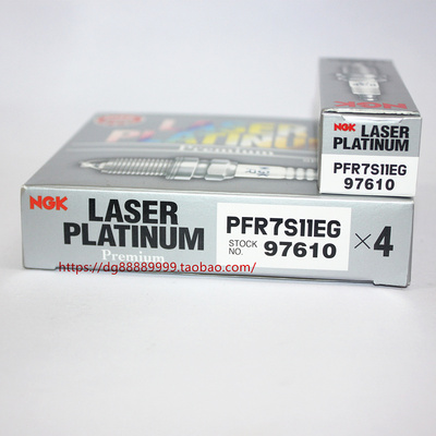 NGK双铂金火花塞PFR7S11EG 适用6缸奥迪A6L A7 A8L直喷2.5L 2.8L