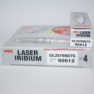 NGK铱铂金火花塞SILZKFR8D7G适用奔驰1.3T GLB200 GLA200 CLA200