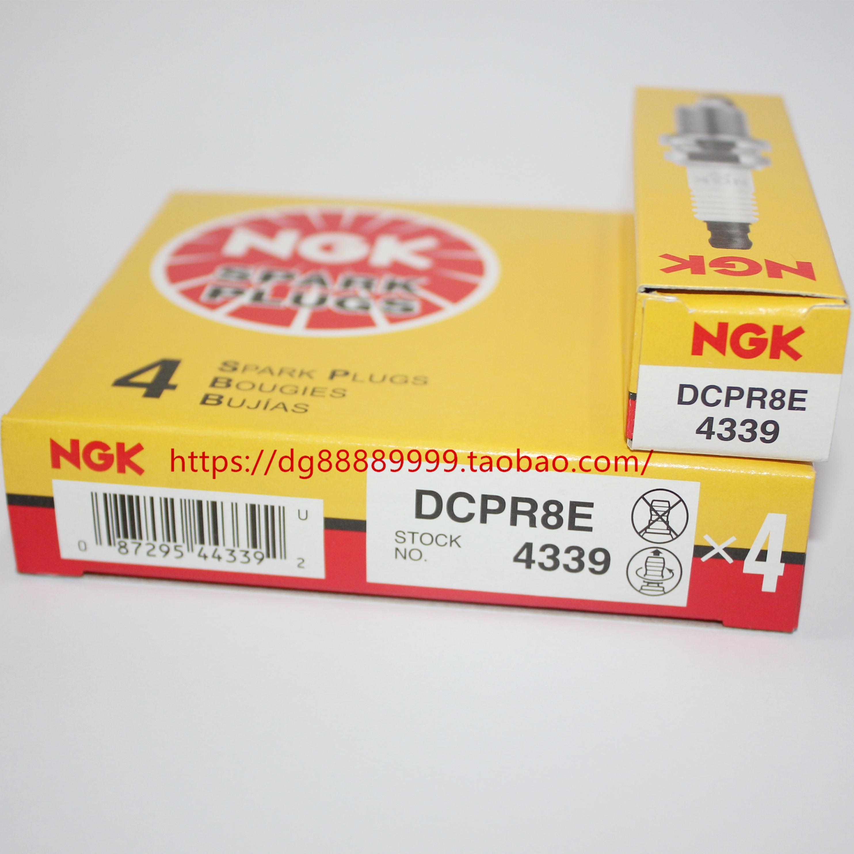 NGK火花塞 DCPR8E 4339适用庞巴迪SeaDoo西渡130/155/260马力哈雷