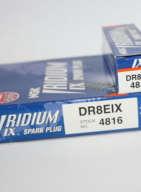 NGK铱金火花塞DR8EIX适用NC450维森克367吉铭400 A8YC D8TC D8EA