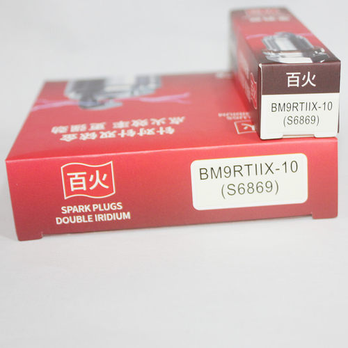 百火双铱金火花塞BM9RTIIX-10适用848杜卡迪950怪兽821拿铁R18