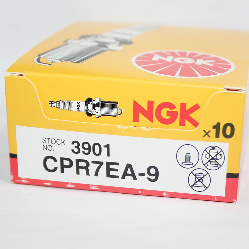 NGK火花塞CPR7EA-9适用B7RTC豪爵UY UHR UU125熹鲨裂行150 DL250