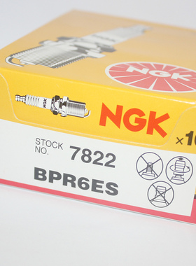 GXV160 GX120 200 168F 170F发电机抽水泵NGK火花塞BPR6ES F6TC