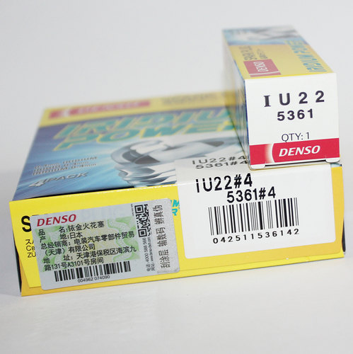 IUH27IXU24IWF22火花塞电装