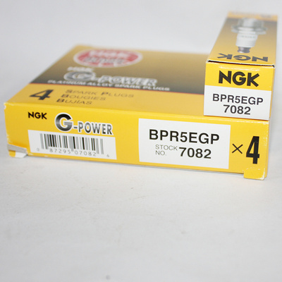 NGK铂金火花塞BPR5EGP适用发电机F5TC瑞风瑞鹰BPR5ES BP5ES通用