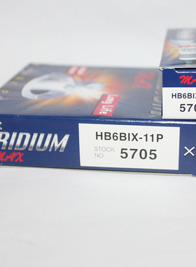 NGK铱铂金火花塞HB6BIX-11P 5705适用ES24宝来翼神凯美瑞速腾RAV4