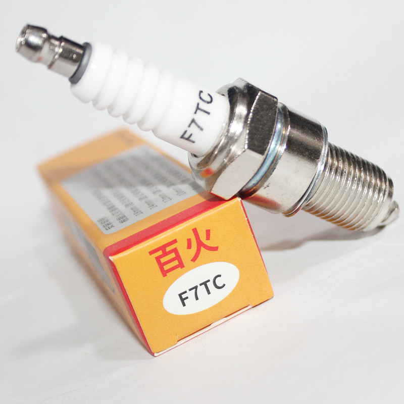 百火火花塞F7TC适用168/170F/188汽油机139发电机F6TC F5TC AX100