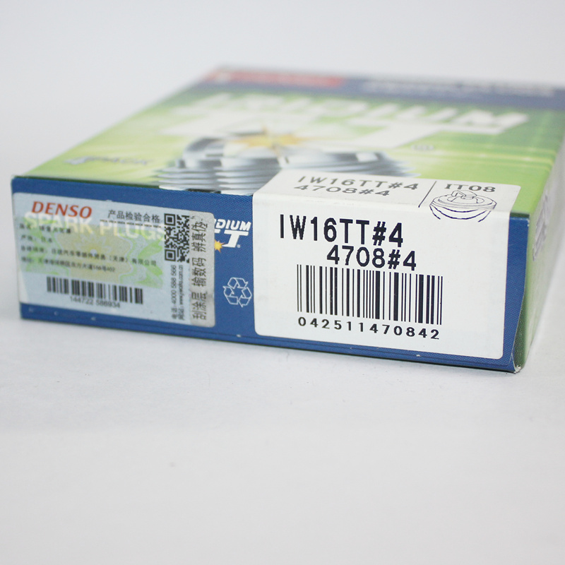 电装双铱金火花塞IW16TT适用F5TC F6TC瑞风M5 S5瑞鹰宾悦老乐驰