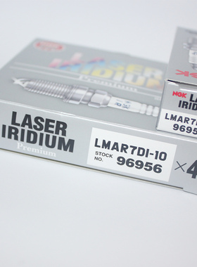 NGK铱金火花塞LMAR7DI-10适用KTM1300 1290 1190 1090 LMAR7A-9