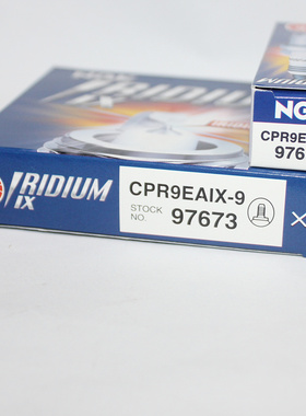 NGK铱金火花塞CPR9EAIX-9适用雅马哈MT-09猛鸷鸷道战神CPR9EA-9