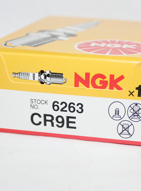 NGK电阻R火花塞CR6E CR7E CR8E CR9E适用黄龙追赛飓风盗匪忍者300