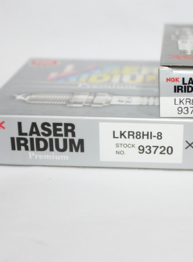 NGK铱金火花塞LKR8HI-8 93720适用远景SUV帝豪GS GL帝豪1.3T 1.4T