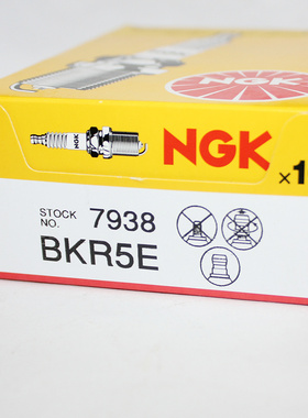 NGK火花塞BKR5E 适用于农用机械插秧机用老款阳光2.0L志俊帕拉丁