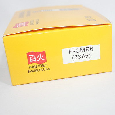 百火火花塞H-CMR6适用CMR6H割草机140/GX35/139F油锯绿篱机小松
