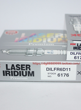 NGK双针铱铂金火花塞DILFR6D11适用皇冠锐志汉兰达普拉多维特拉