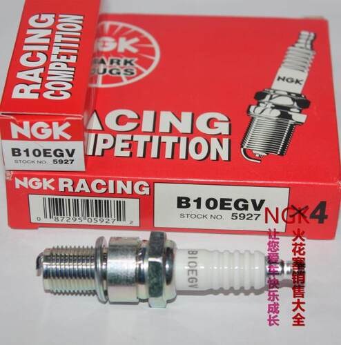 NGK火花塞b9egv适用于卡丁车